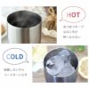 グラデーションカラー真空断熱ステンレスタンブラー フラワー 430ml
