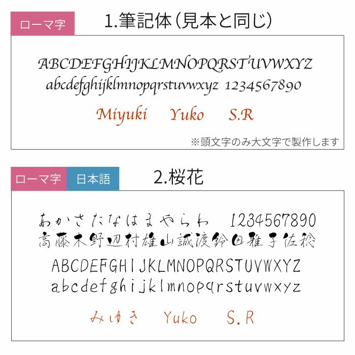 グラデーションカラー真空断熱ステンレスタンブラー フラワー 430ml