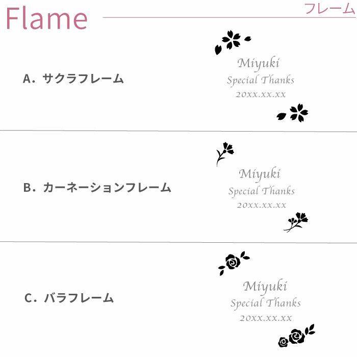 グラデーションカラー真空断熱ステンレスタンブラー フラワー 430ml