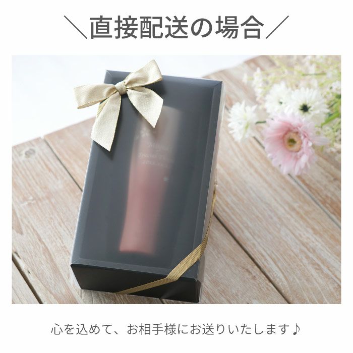 グラデーションカラー真空断熱ステンレスタンブラー フラワー 430ml