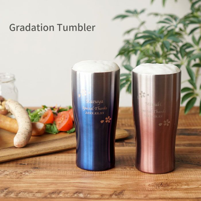 グラデーションカラー真空断熱ステンレスタンブラー 桜ペア 430ml