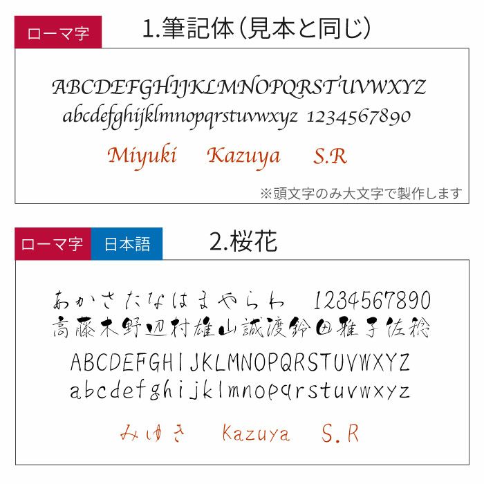 グラデーションカラー真空断熱ステンレスタンブラー 桜ペア 430ml