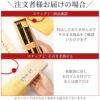 天然木・日本製 梟（ふくろうモチーフ）縁起箸ペアセット