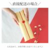 天然木・日本製 梟（ふくろうモチーフ）縁起箸ペアセット