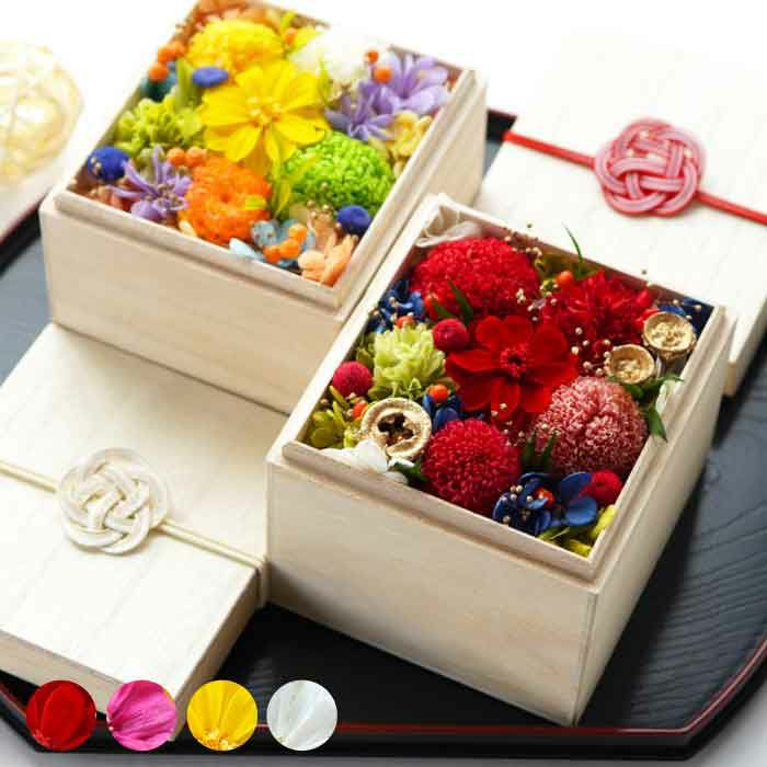 『花たまて箱』 プリザーブドフラワー