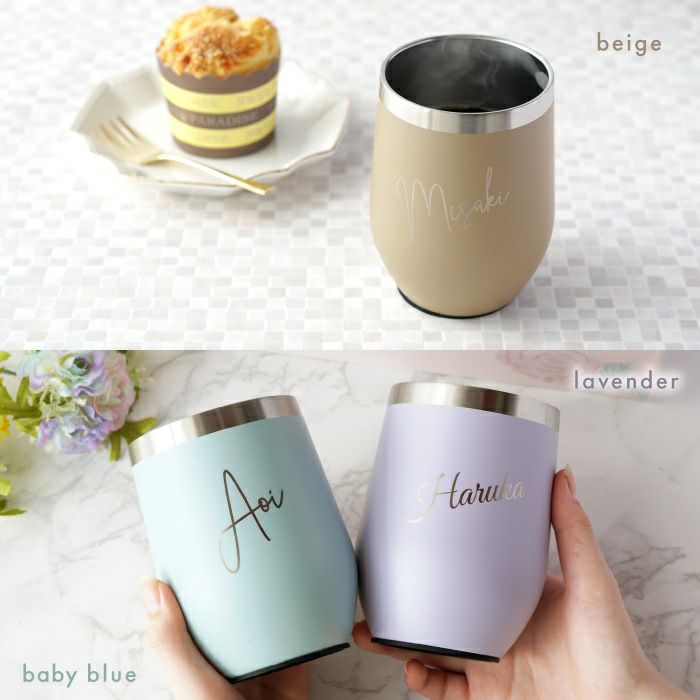 8PPY（ハッピー）タンブラー 真空断熱 350ml