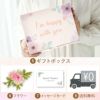 8PPY（ハッピー）タンブラー 真空断熱 350ml