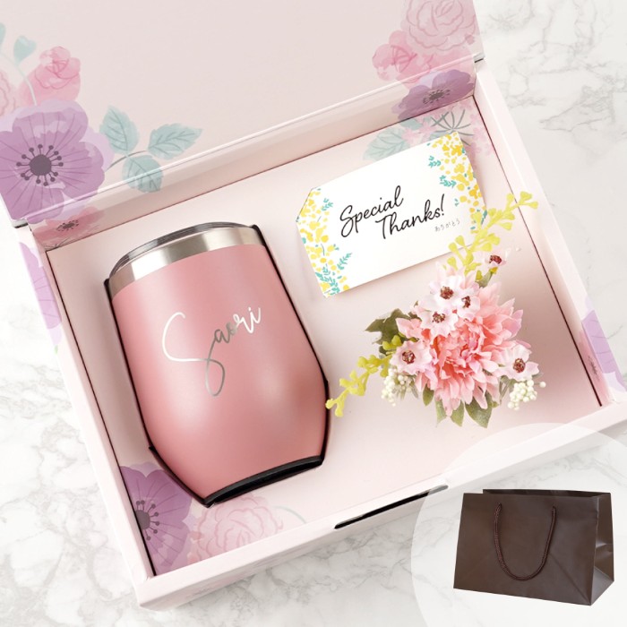 8PPY（ハッピー）タンブラー 真空断熱 350ml