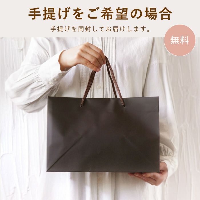 8PPY（ハッピー）タンブラー 真空断熱 350ml