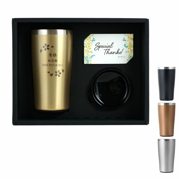 ゴールド真空断熱ステンレスタンブラー 桜 日本語ver 450ml