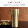 ゴールド真空断熱ステンレスタンブラー 桜 日本語ver 420ml