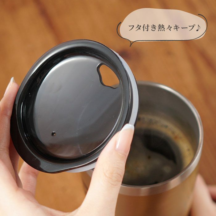 ゴールド真空断熱ステンレスタンブラー 桜 日本語ver 450ml