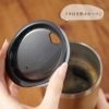ゴールド真空断熱ステンレスタンブラー 桜 日本語ver 450ml