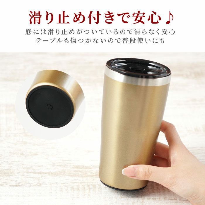 ゴールド真空断熱ステンレスタンブラー 桜 日本語ver 450ml