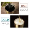 ゴールド真空断熱ステンレスタンブラー 桜 日本語ver 420ml
