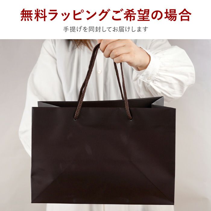 ゴールド真空断熱ステンレスタンブラー 桜 日本語ver 450ml