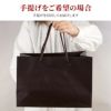 ゴールド真空断熱ステンレスタンブラー 桜 日本語ver 450ml