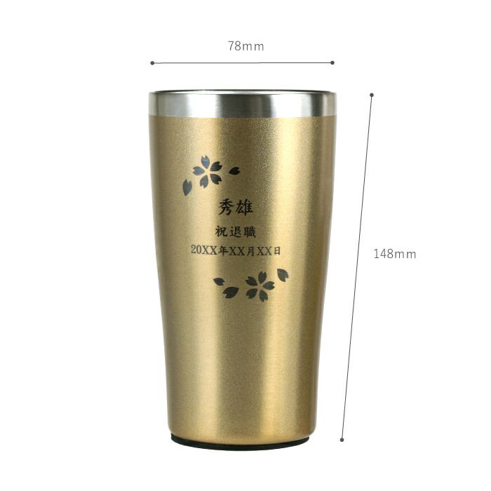 ゴールド真空断熱ステンレスタンブラー 桜 日本語ver 450ml