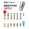 真空断熱ステンレスタンブラー450ml