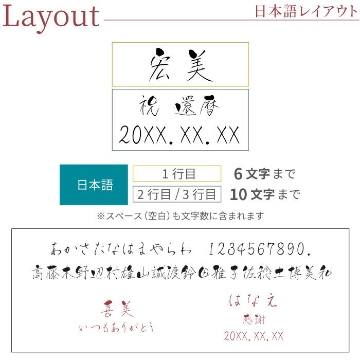 燕製 桜柄2重 ステンレスタンブラー 300ml