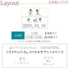 燕製 桜柄2重 ステンレスタンブラー 300ml