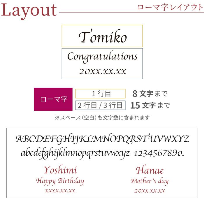 燕製 桜柄2重 ステンレスタンブラー 300ml