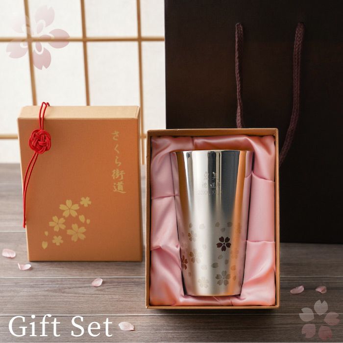 燕製 桜柄2重 ステンレスタンブラー 300ml