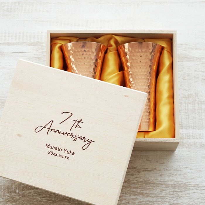 燕製純銅ビアタンブラー ペア