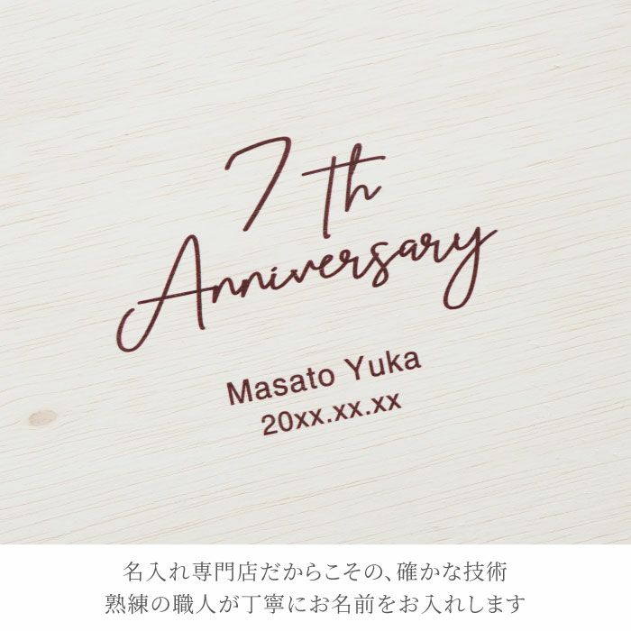 燕製純銅ビアタンブラー ペア