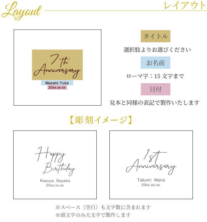 燕製純銅ビアタンブラー ペア