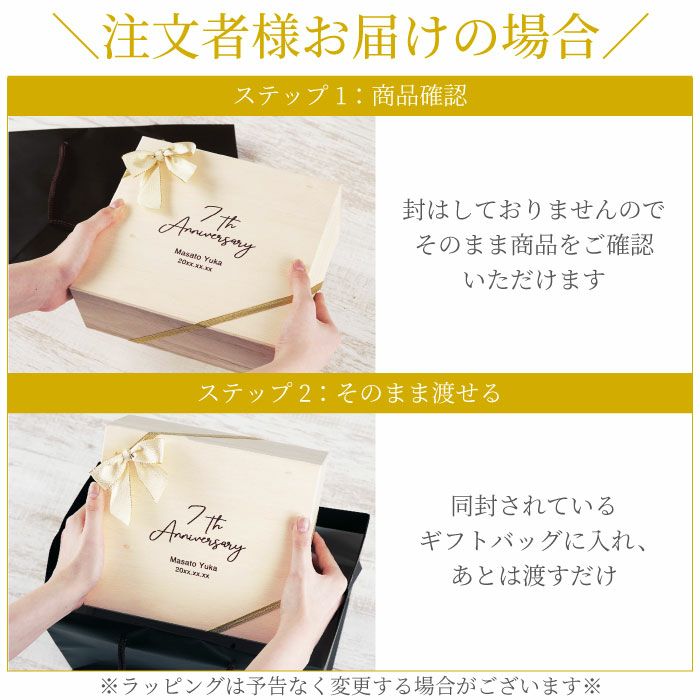 燕製純銅ビアタンブラー ペア