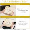 燕製純銅ビアタンブラー ペア