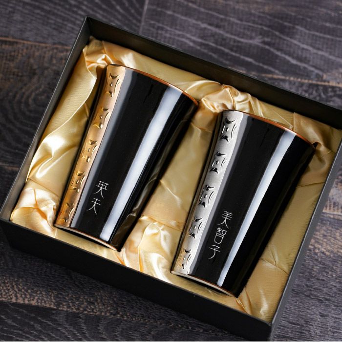 金銀ラインタンブラー ペア