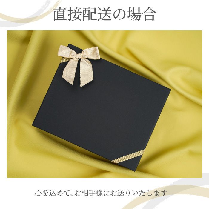 金銀ラインタンブラー ペア