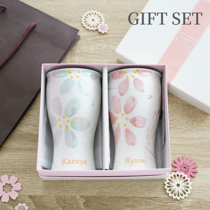 陶器 美濃焼 さくらペアタンブラー