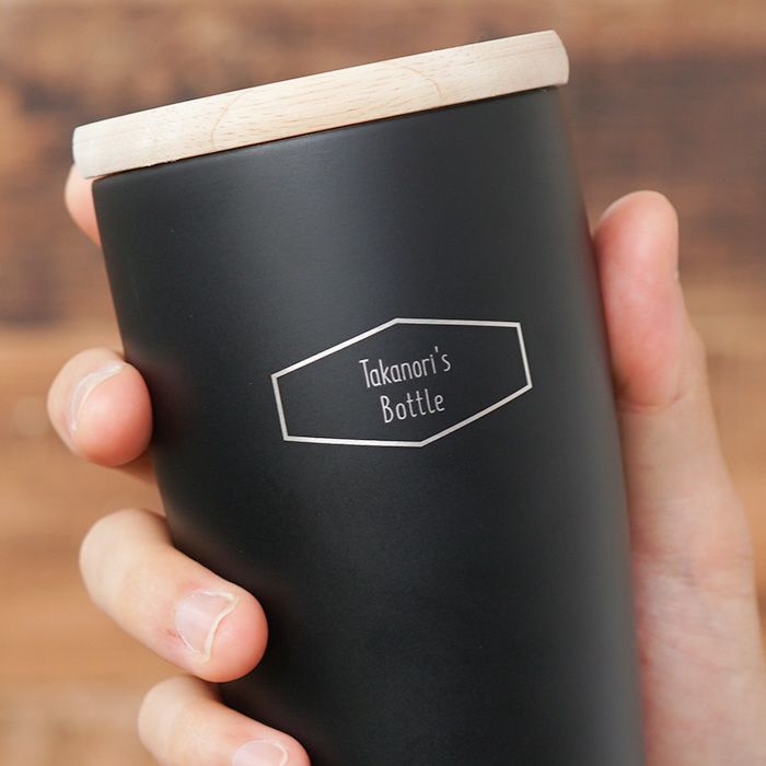 木製フタ付タンブラー