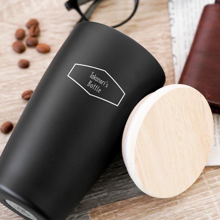 木製フタ付タンブラー