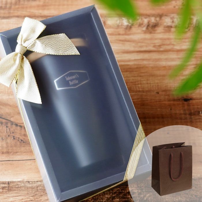 木製フタ付タンブラー