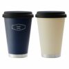 サーモマグ モバイルタンブラー300ml