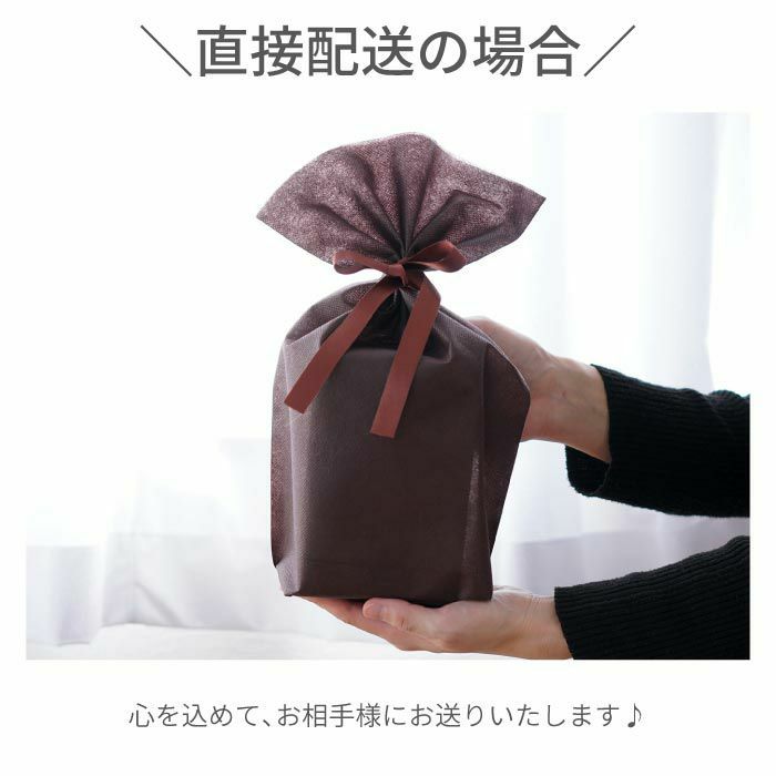 サーモマグ モバイルタンブラー300ml