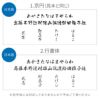 陶器風ステンレスタンブラー 420ml ペア