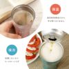 真空断熱ステンレスカラータンブラー420ml桜ペアセット
