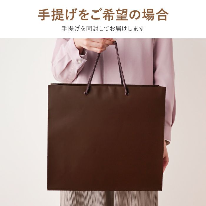 真空断熱ステンレスカラータンブラー420ml桜ペアセット