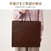 真空断熱ステンレスカラータンブラー420ml桜ペアセット