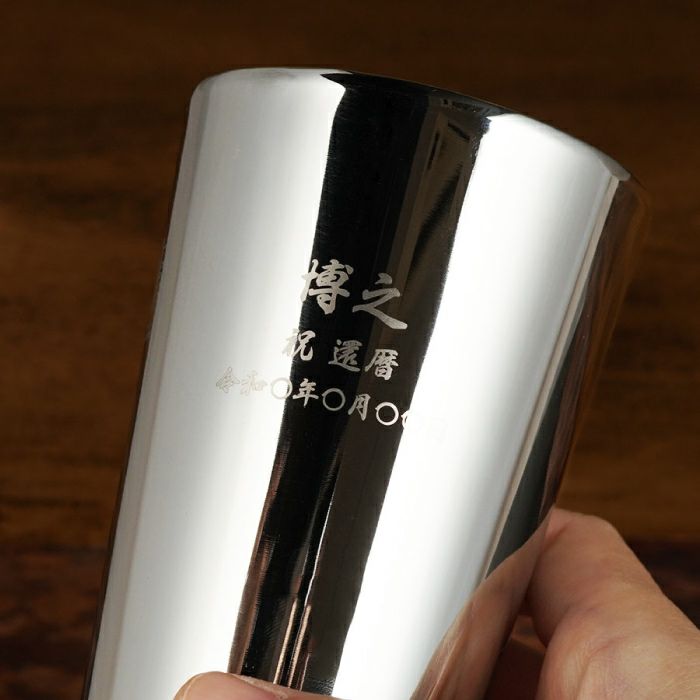 燕製 内面24金メッキ ステンレスタンブラー 300ml
