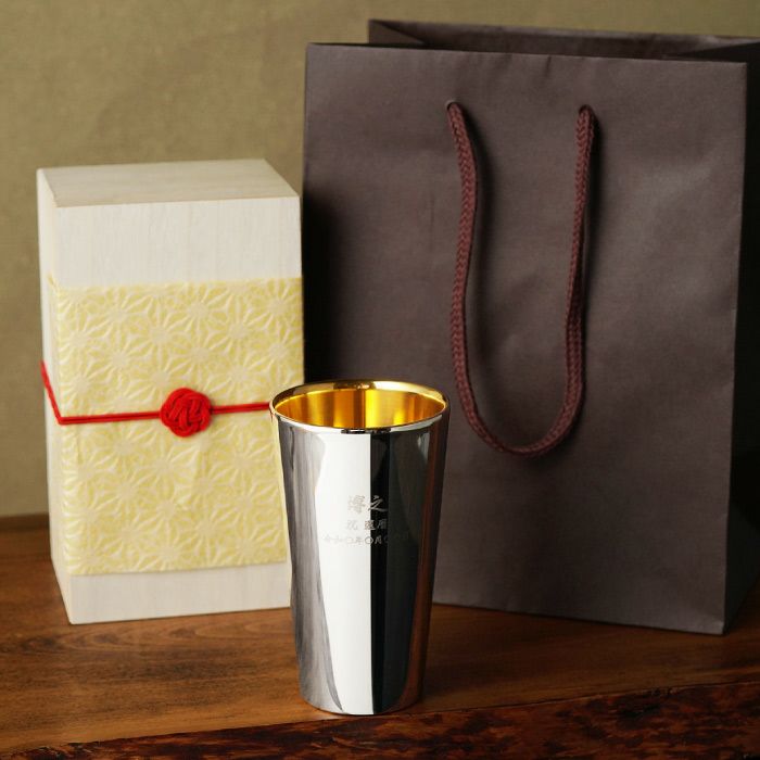 燕製 内面24金メッキ ステンレスタンブラー 300ml