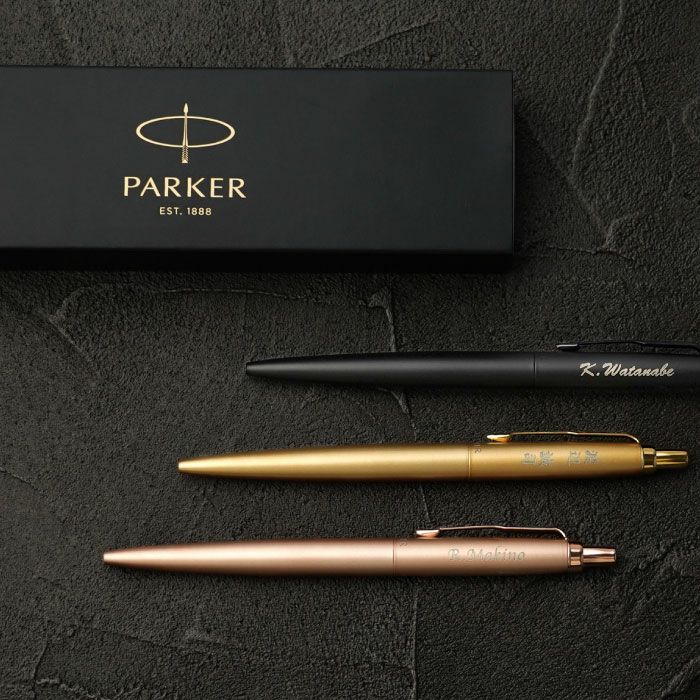 PARKER JOTTERXL