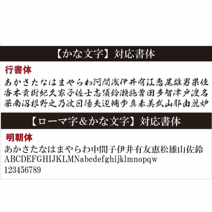 木製バッグハンガー (かばん掛け)