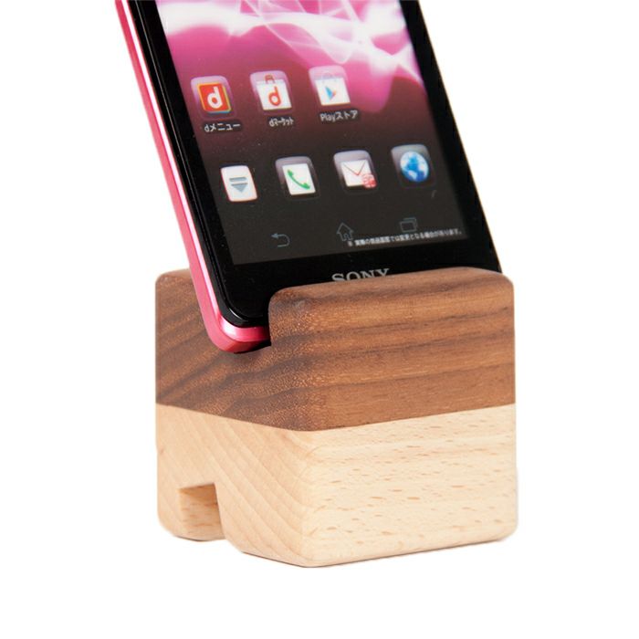 ブロックスマホスタンド