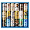 18本セット